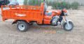 Classic motor cycle Loader