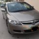 Honda Reborn Price = Rs 13,75,000/- final
