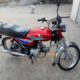 PAK Hero 70cc Rawalpindi REG. Awesome condition Rs27,000