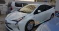 Toyota Prius 2016 New Shape Rs3,750,000 Karachi
