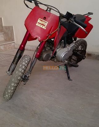 Suzuki Bike 49cc Karachi