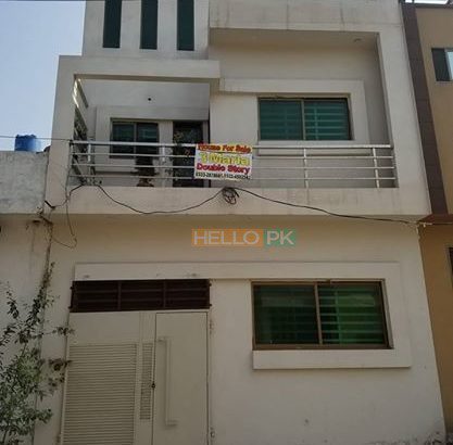 3 marla Double story fore sale lahore medical college