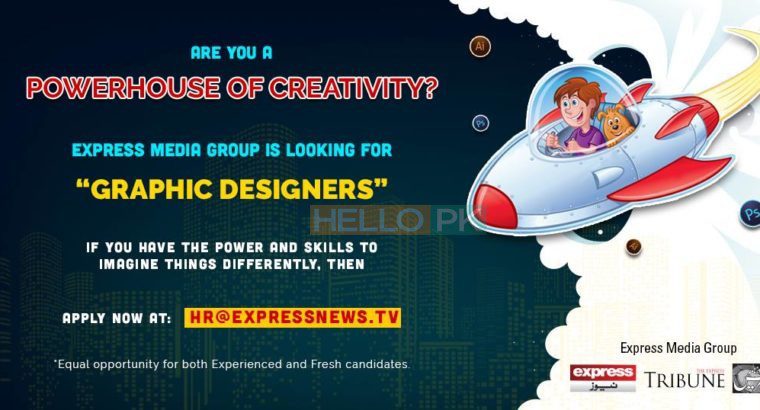 Graphic designer jobs for Express news