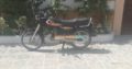 Crown 70cc Model 2017 number Sealed Engine