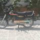 Crown 70cc Model 2017 number Sealed Engine