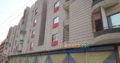 4 ROOMS FLAT For Sale