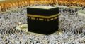 RAMADAN UMRAH Complete.Booking Without Advance