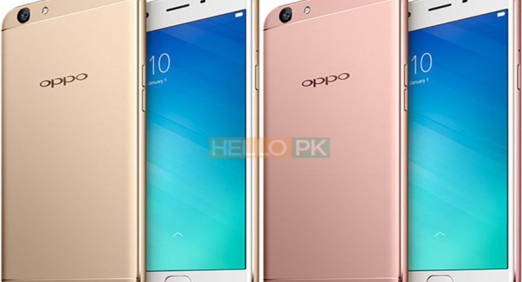 OPPO 1 pe 1 aur Mobile bilkul FREE