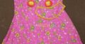 Baby frok Best Quality