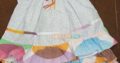 Baby frok Best Quality