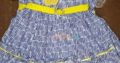Baby frok Best Quality