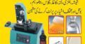 WE ARE DEALING IN PACKAGING,INKJET,PRINTING,FILLING MACHINES AND MATERIALS