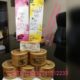 Imported cosmetics in Whole sale rates