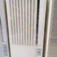 Portable AC 110 Behatreen rates unprepared best quality
