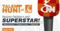 News channel jobs.News Anchore-Program Host-Reporters.Apply Now.Become Pakistan’s Next Super Star