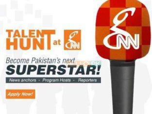 News channel jobs.News Anchore-Program Host-Reporters.Apply Now.Become Pakistan’s Next Super Star