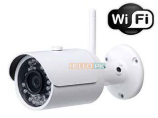 CCTV Cameras HD,IP Cameras Wifi Cameras PABX System Security Alarm Fire Alarm Networking. Multimedia Technology