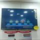 Led tv 32 inch sirf 2490 par hasil karen.easy installment plan.