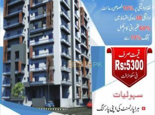 1 & 2 Bed Luxury Apartments On Easy installment.Separate Car Parking,Full Security System.Near Islamabad Airport