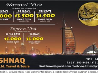 DUBAI VISA 13000/14D & 30 D 31500/90D Umrah @ 85000/15D Umrah visa only 11500/- with 1Nt Stay