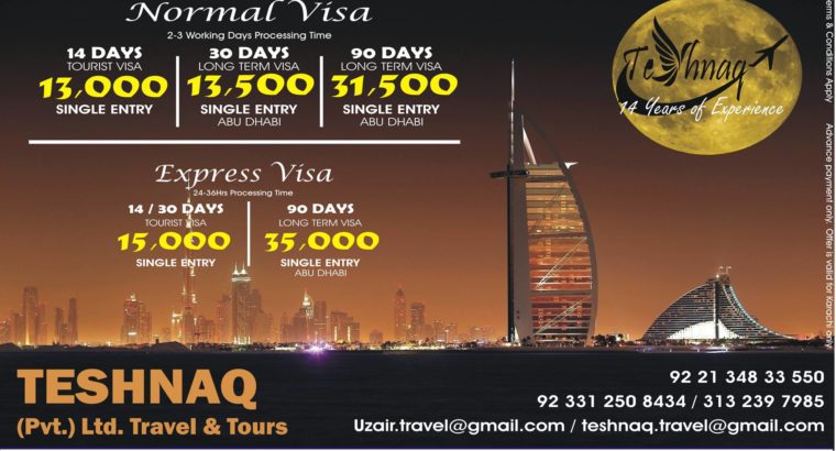 DUBAI VISA 13000/14D & 30 D 31500/90D Umrah @ 85000/15D Umrah visa only 11500/- with 1Nt Stay