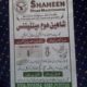 Home Maintenance Specialist in Fumigation With Guarantee. Furniture Cleaning.Water Tank Cleaning.
