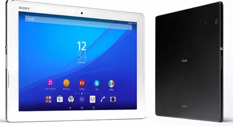 Box pack Sony Xperia Z4 Tablet 3gb 32gb New Box Pack Free Delivery in Karachi.Rs 15,799