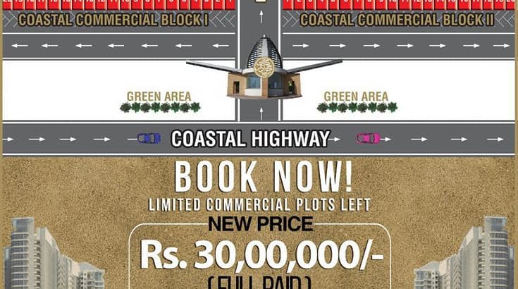 Gwadar Golf City All Deals.Mid Rise Commercials.Coastal Commercial. Pak China Enclave.