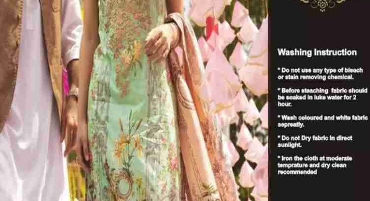 RANG RASIYA Digital Printed Swiss Lawn.Stunning Design.only Rs 2,500