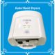 Best quality Electric Dryers available now in Karachi