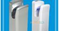Best quality Electric Dryers available now in Karachi