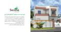 SERENE COUNTY.Rs 5000 Gaz Me Apne Plot ke Maalik Ban Jain.NEAR D.H.A CITY Karachi