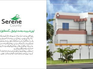 SERENE COUNTY.Rs 5000 Gaz Me Apne Plot ke Maalik Ban Jain.NEAR D.H.A CITY Karachi