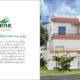 SERENE COUNTY.Rs 5000 Gaz Me Apne Plot ke Maalik Ban Jain.NEAR D.H.A CITY Karachi