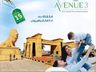 AIRLINE AVENUE HOUSING SCHEME.4 Marla TO 1-Kanal RES 4 to 8 Marla COM Plots