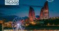 One Place Many Adventures 4 NIGHTS 5 DAYS BAKU GROUP TOUR