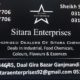 Industrial,Food Chemicals,Colour,Flavours & Essences.Authorised Dealer