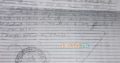 Commercial Plot 15 Acre 20 Ghuntas 99 Years Leased for Urgent Sell