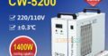 Industrial Air Cooled Chiller CW 5200