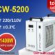 Industrial Air Cooled Chiller CW 5200