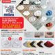 Top class quality and largest variety of Innovative European Design Exhaust Fans