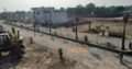 Best time for investment.8 marla plot for sale 44 foot frount Rs 18 lac