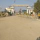 Best time for investment.8 marla plot for sale 44 foot frount Rs 18 lac