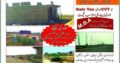 We deals in New Malir Housing Project (MDA Scheme 1)
