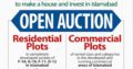 OPEN AUCTION Residential/Commercial PLOTS IN ISLAMABAD.Golden Chance