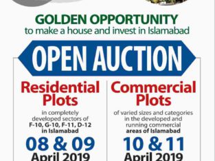 OPEN AUCTION Residential/Commercial PLOTS IN ISLAMABAD.Golden Chance