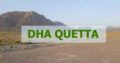 DHA Quetta 500yd full paid affidavit file for sale.just call
