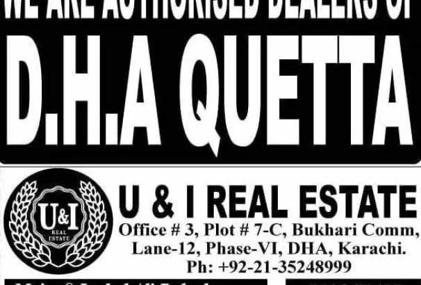 DHA Quetta 500yd full paid affidavit file for sale.just call