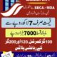 100 YRD COMMERCIAL 120/200 YRD RESIDENTIAL PLOTS AVAILABLE ON EASY INSTALLMENT.PRIME LOCATION