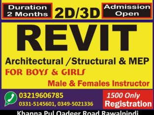 Civil Architecture Diploma Course In Islamabad (Rawalpindi, 03035530865